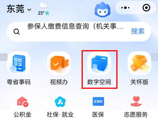 图片11.png