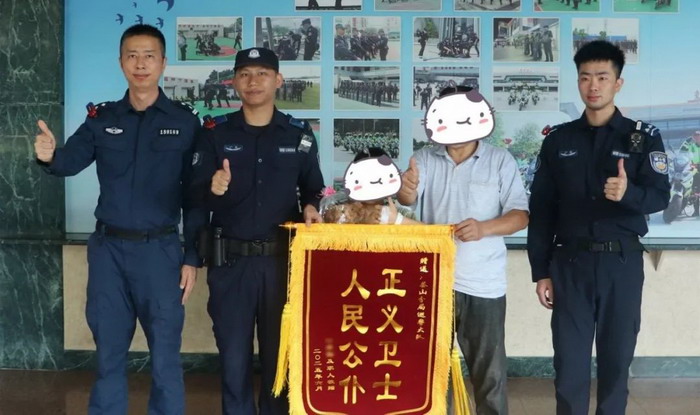 微信图片_20250714162339_调整大小.jpg