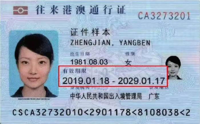 微信图片_20250716101327.jpg