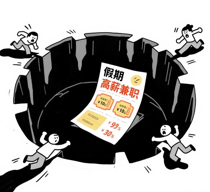 微信图片_2025-08-11_162839_648.jpg