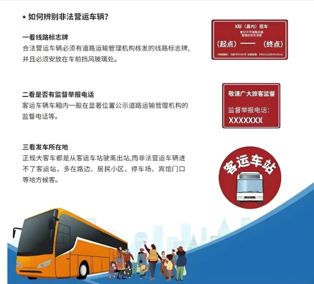 wechat_2025-08-12_095629_842.png