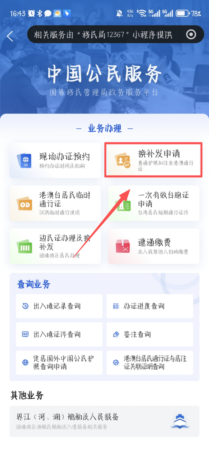 图片5_调整大小.png