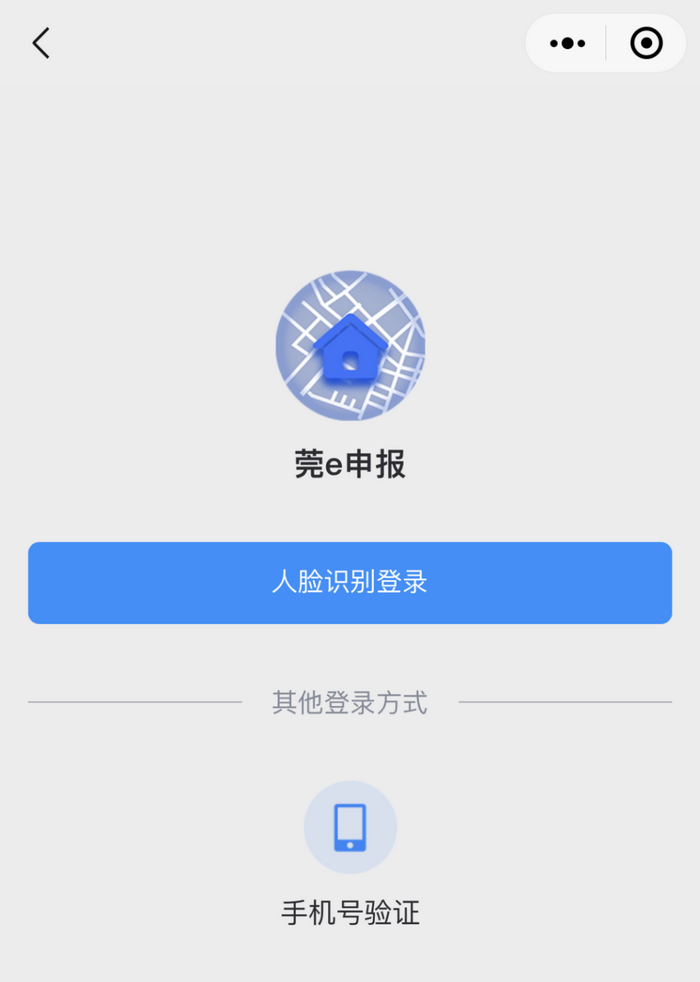3_调整大小.png