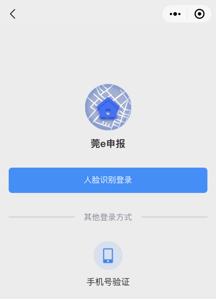 10_调整大小.png