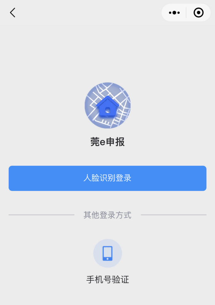 23_调整大小.png