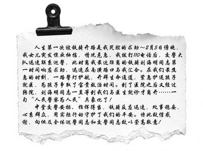 2_调整大小.jpg