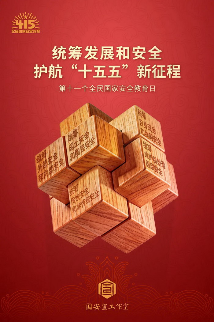 1_调整大小.jpg