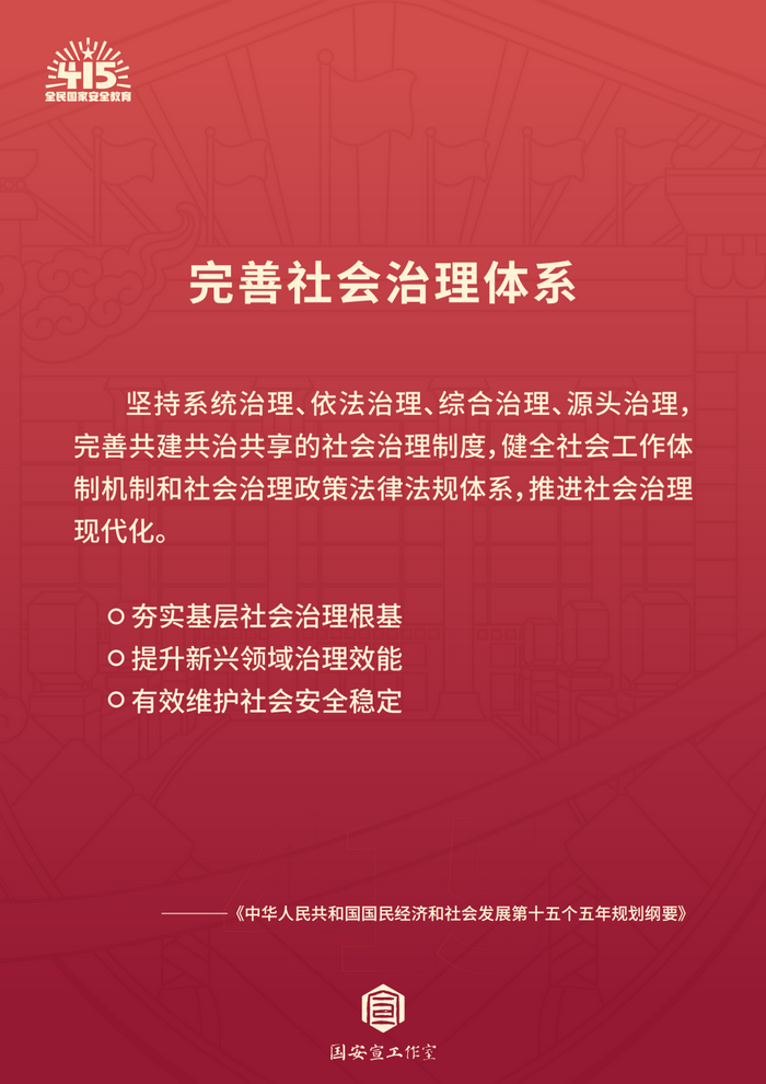 9_调整大小.png