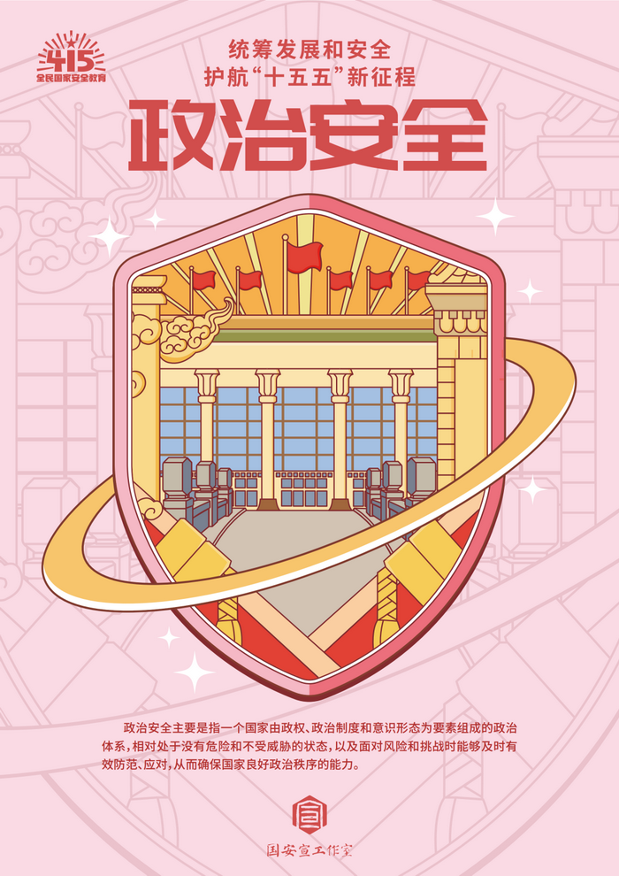 10_调整大小.png