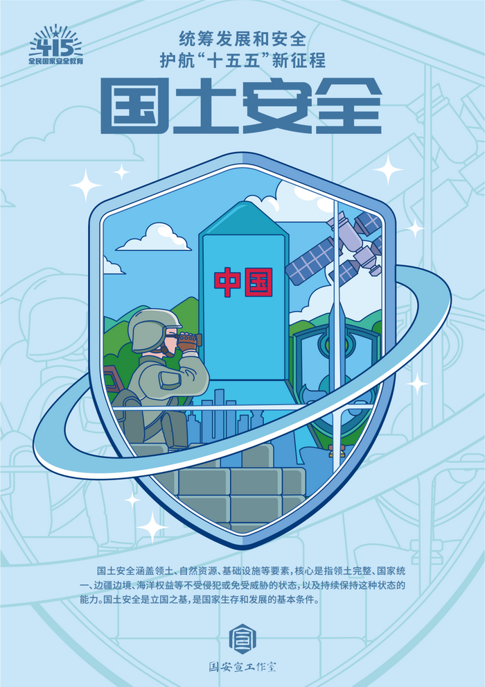 12_调整大小.png
