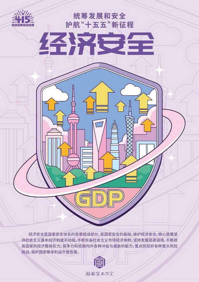 13_调整大小.jpg