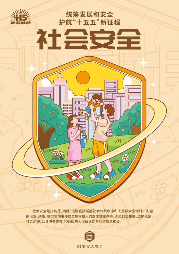 16_调整大小.png