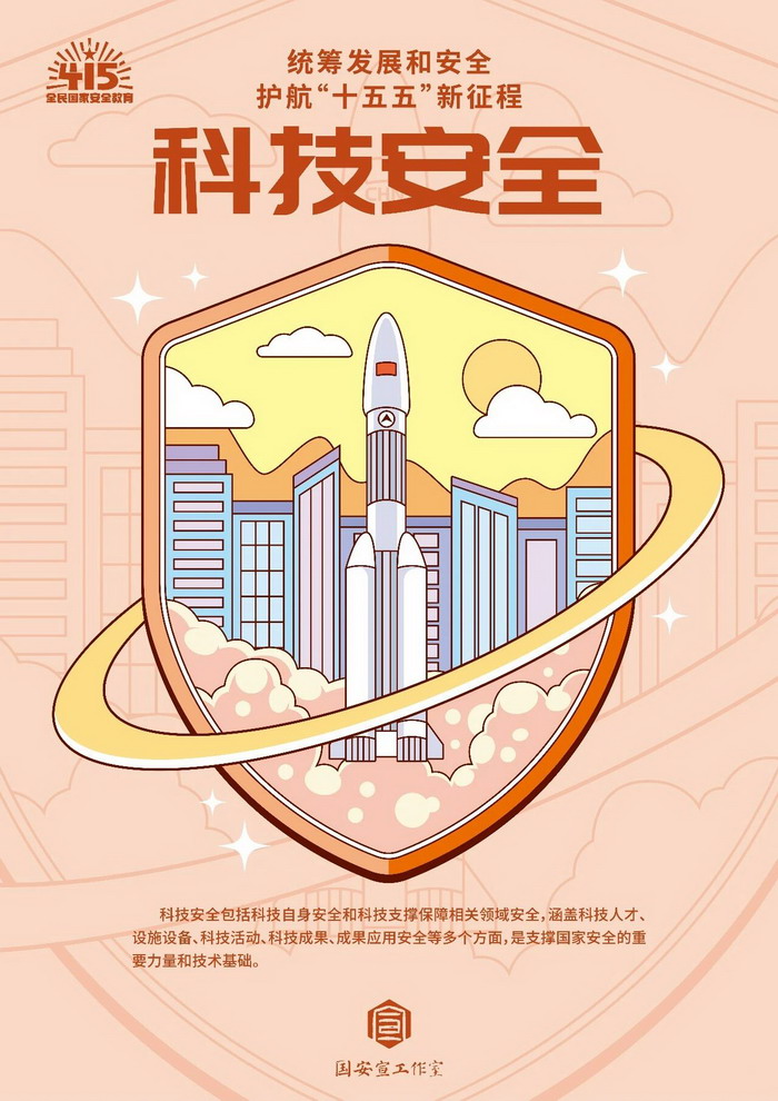 17_调整大小.jpg