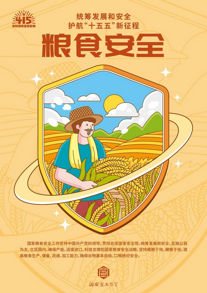 19_调整大小.jpg