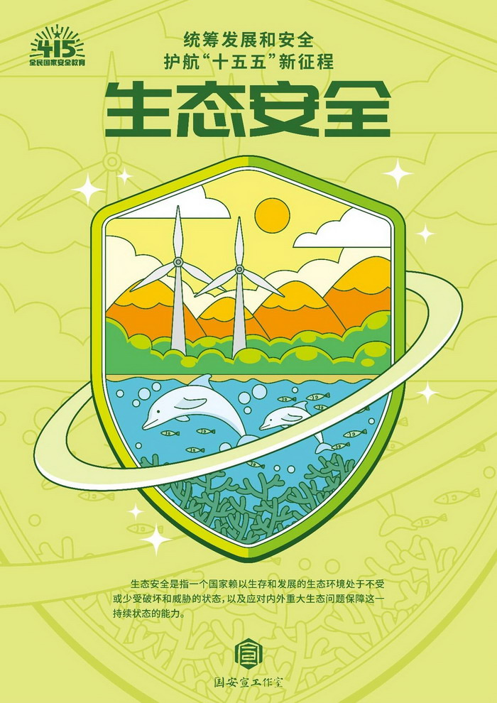 20_调整大小.jpg