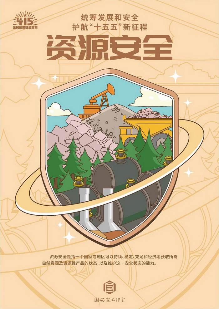 21_调整大小.jpg