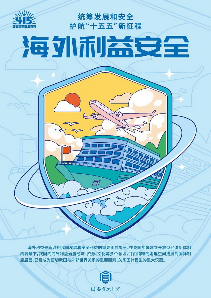 23_调整大小.jpg
