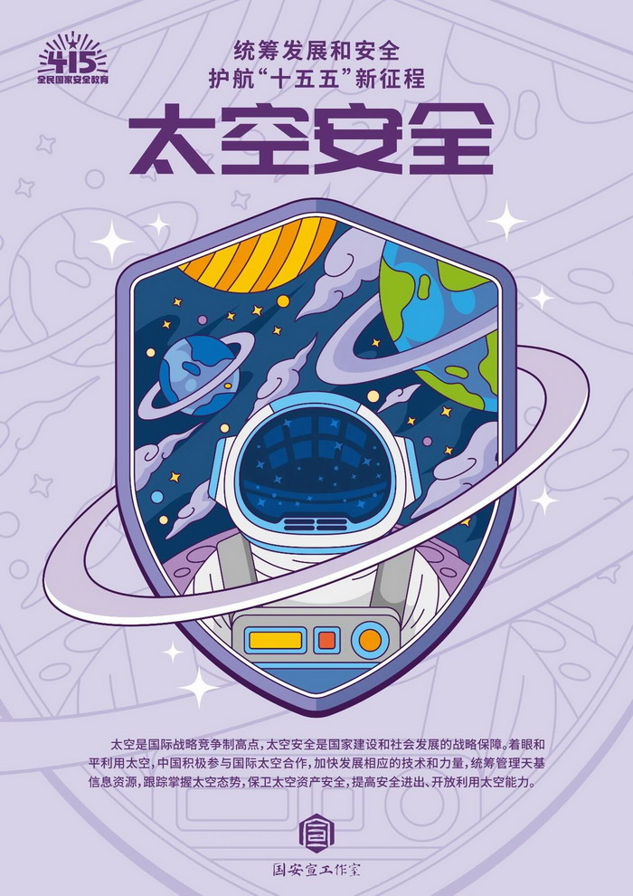 24_调整大小.jpg