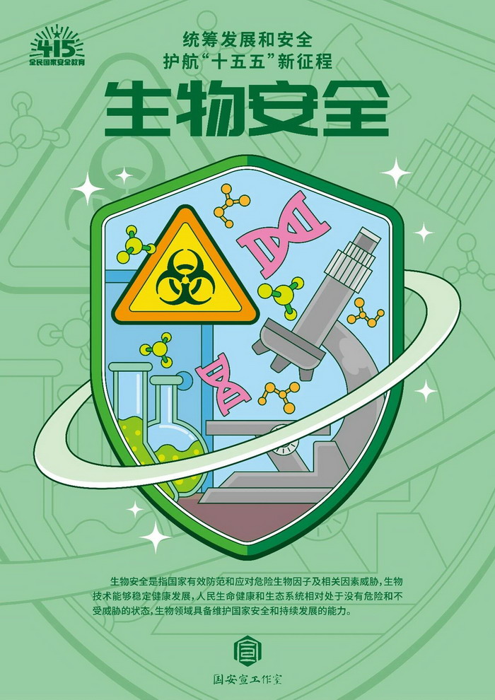 27_调整大小.jpg