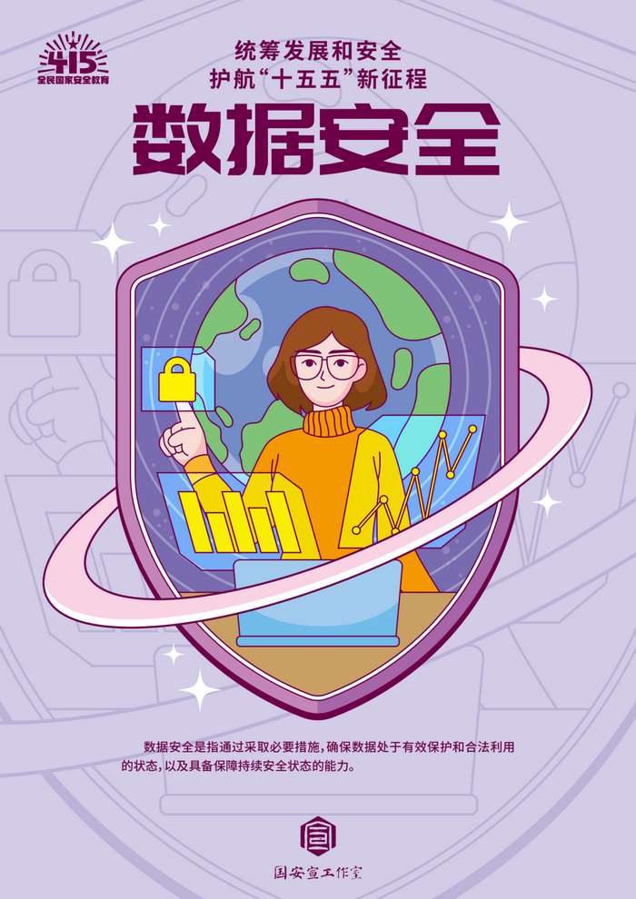 29_调整大小.png