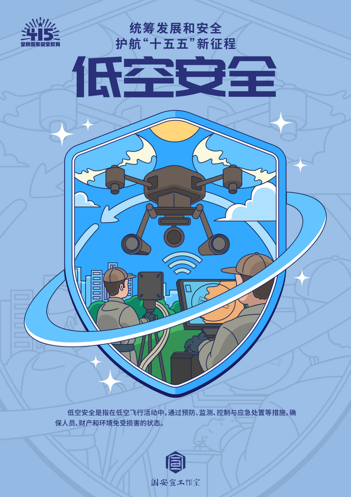 30_调整大小.png