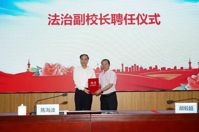 WPS图片(1).jpg