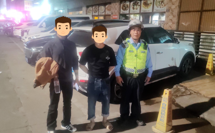 2.png