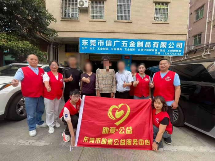 5_调整大小.png