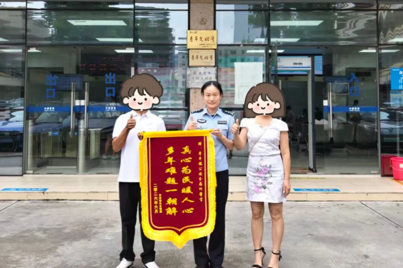 微信图片_2026-07-03_090925_002.jpg