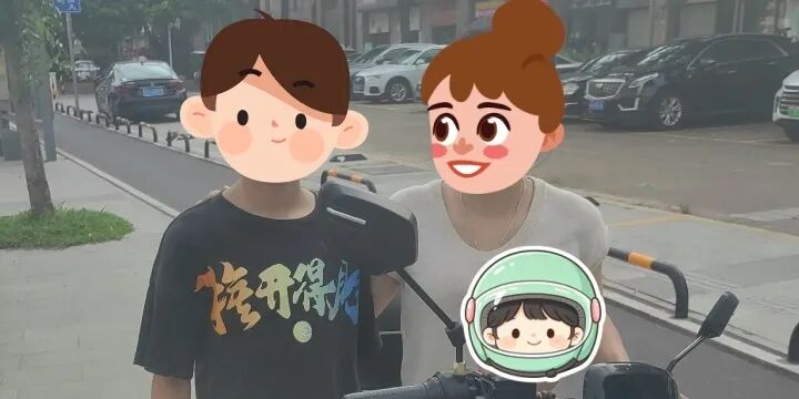 微信图片_2026-08-31_151805_044.jpg