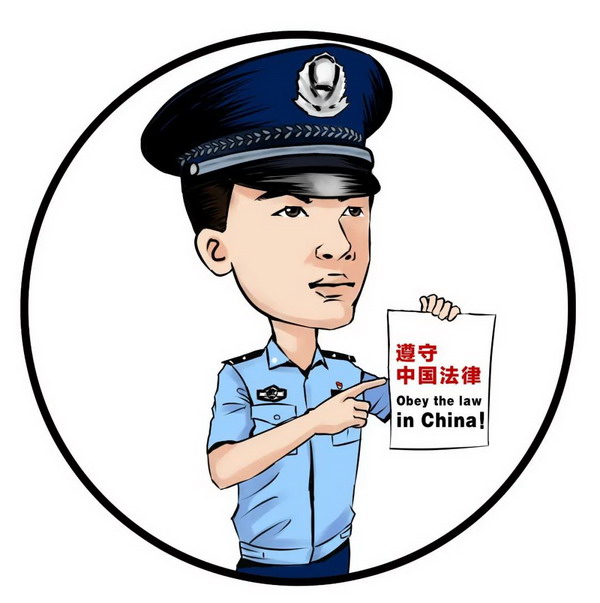 微信图片_20200715143139_调整大小.jpg