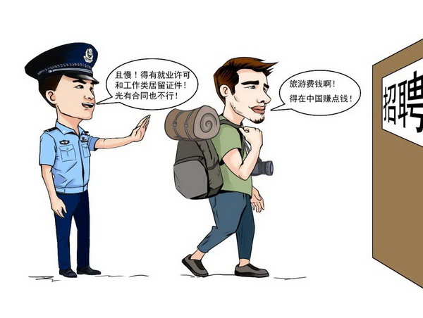 微信图片_20200715143208_调整大小.jpg