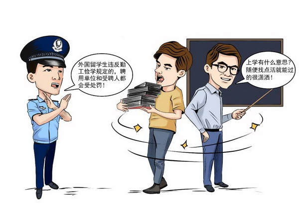 微信图片_20200715143217_调整大小.jpg