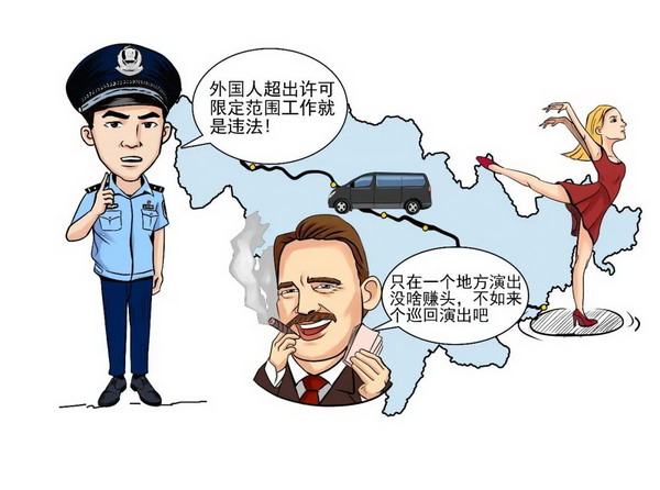 微信图片_20200715143226_调整大小.jpg