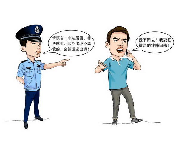 微信图片_20200715143233_调整大小.jpg