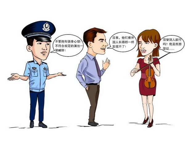 微信图片_20200715143243_调整大小.jpg