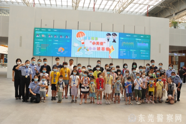 微信图片_20200821163626_1.jpg