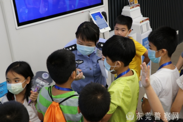 微信图片_20200821163636_1.jpg