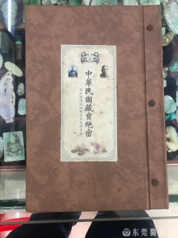 微信图片_20200922172407_1.jpg
