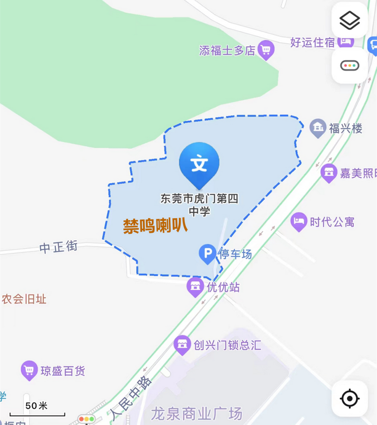 72_调整大小.png
