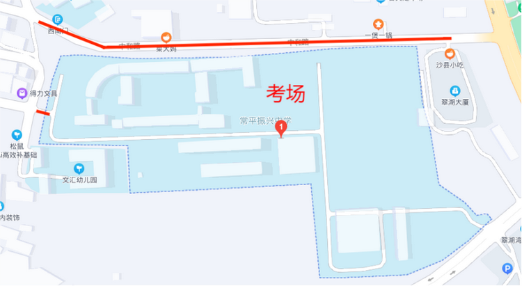 203_调整大小.png