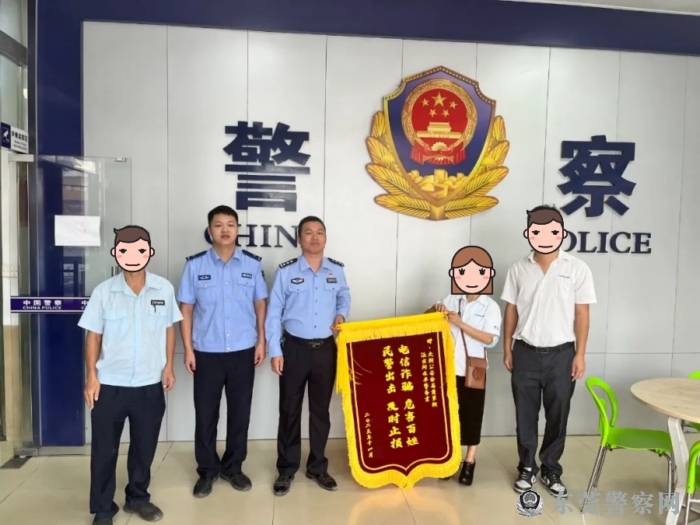 微信图片_20231116085234.jpg