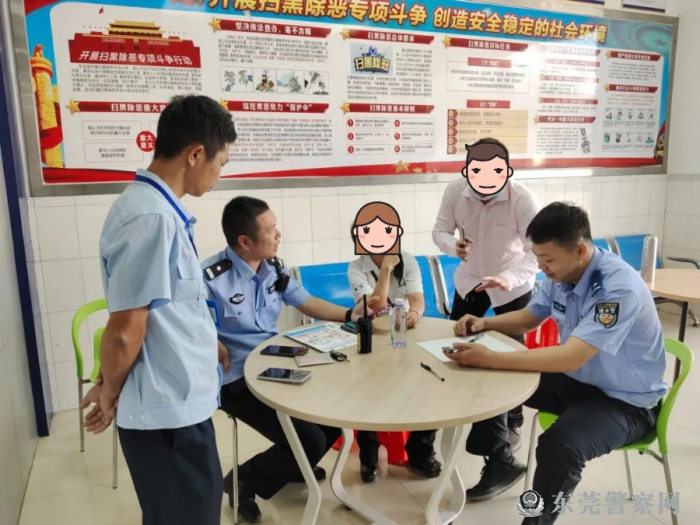 微信图片_20231116085245.jpg